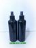 Botol spray 250 ml hitam – botol pet 250 ml hitam